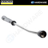 Karcher 47606630 Spray lance, 840 mm, rotatable