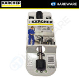 Karcher 47606670 250 mm lance, non-rotatable