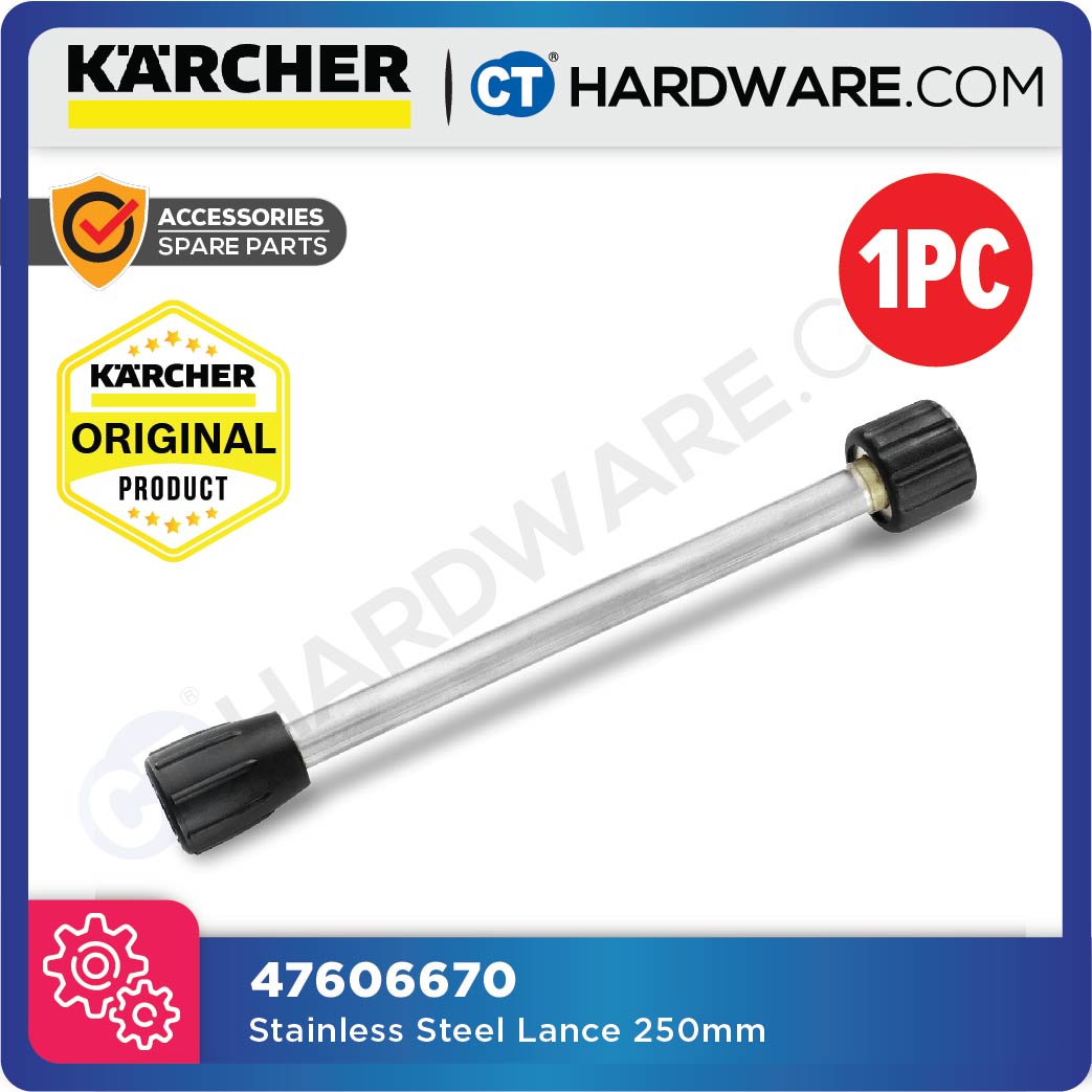 Karcher 47606670 250mm  Lance Non-Rotatable