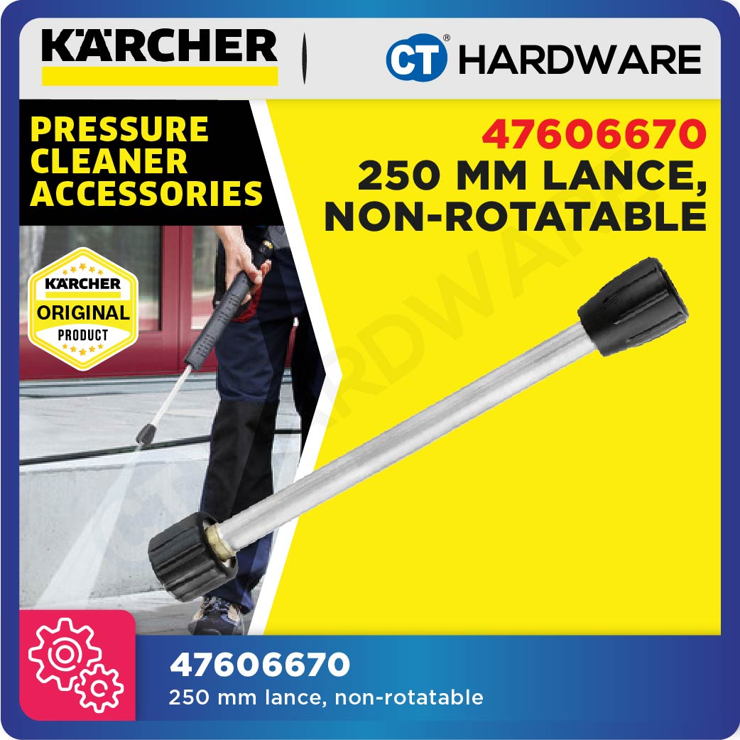 Karcher 47606670 250 mm lance, non-rotatable