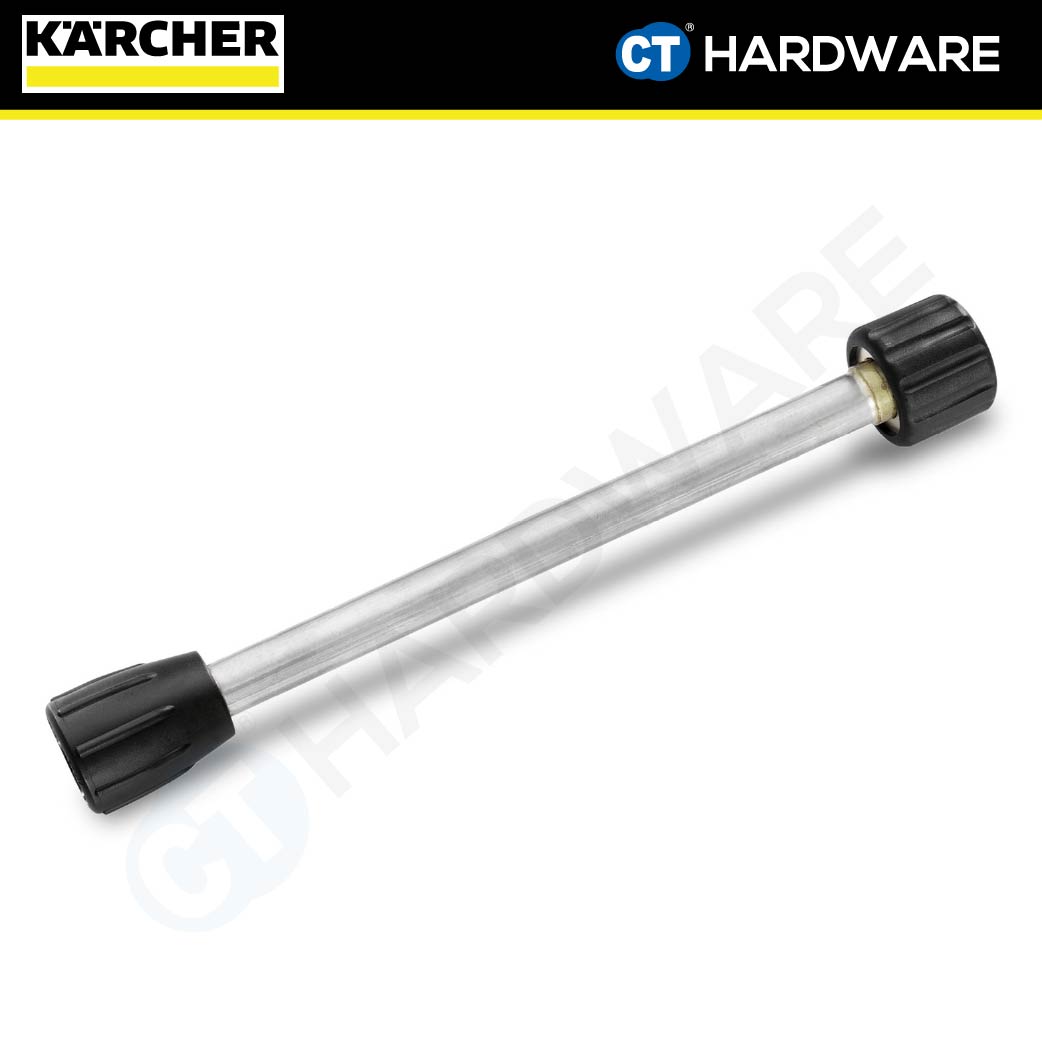 Karcher 47606670 250 mm lance, non-rotatable