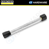 Karcher 47606670 250 mm lance, non-rotatable