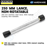 Karcher 47606670 250 mm lance, non-rotatable