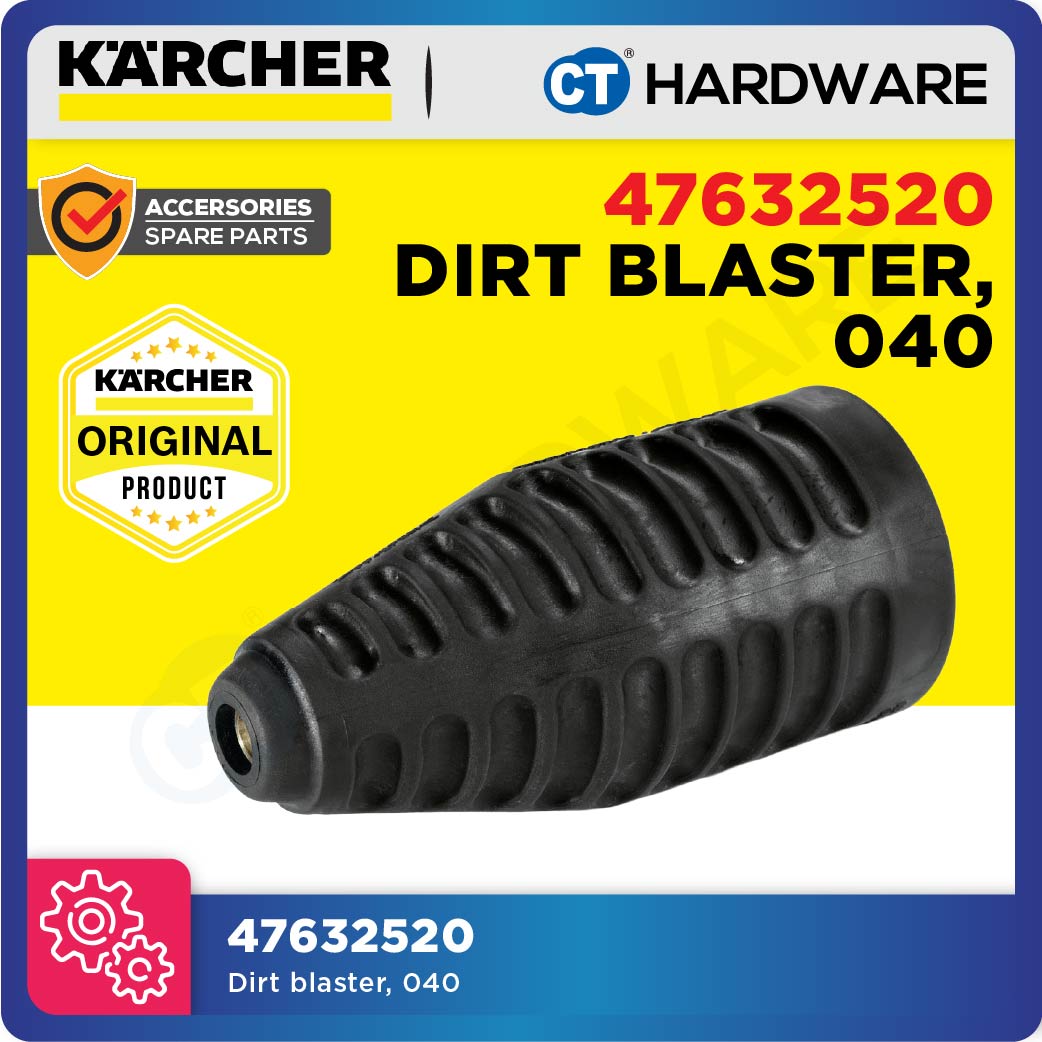 Karcher 47632520 Dirt Blaster Nozzle Large 40mm