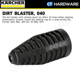 Karcher 47632520 Dirt Blaster Nozzle Large 40mm