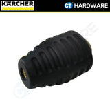 Karcher 47670230 Dirt Blaster Nozzle 40mm
