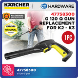 Karcher 47758300 G 120 Q Replacement Gun K2
