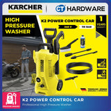 Kärcher K2 Power Control Car 1.4 kW 110 Bar High Pressure Washer Kit – 5 m Hose + Cleaning Kit + Car Shampoo (16736080)