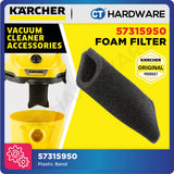 Karcher 57315950 Foam filter for wet applications
