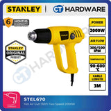 STANLEY STEL670 CORDED HOT AIR GUN 2000W | 300-500 LPM | TWO SPEED SETTINGS [ STEL670 ]