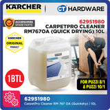 Karcher 62951980 CarpetPro Cleaner RM 767 OA (Quickdry) | 10L | Carpet Cleaners