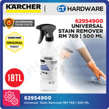 Karcher 62954900 Universal  Stain Remover RM 769 | 500 ML