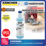 Karcher 62956860 SurfacePro Surface Cleaner 500ml (CA 30 R) for WVP 10 Adv