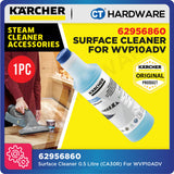 Karcher 62956860 SurfacePro Surface Cleaner 500ml (CA 30 R) for WVP 10 Adv