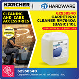 Karcher 62958540 CarpetPro Cleaner RM 767 OA (Basic) | 10L