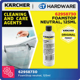 🎁 Karcher 62958730 FoamStop neutral, 125ml (100% off)