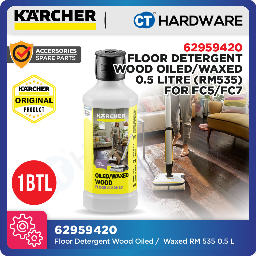 Karcher 62959420 Floor Detergent Wood Oiled, Waxed RM 535 0.5L For FC4 FC5 FC7