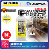 Karcher 62959420 Floor Detergent Wood Oiled, Waxed RM 535 0.5L For FC4 FC5 FC7