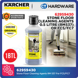 Karcher 62959430 Stone Floor Cleaning Agents RM 537 For FC5/FC7