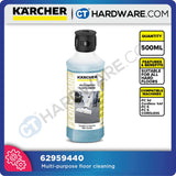 Karcher 62959440 Multi-purpose floor cleaning 500ml (FC5)