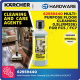 Karcher 62959440 Multi-Purpose Floor Cleaning 0.5L RM 536 For FC4, FC5 & FC7