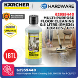 Karcher 62959440 Multi-Purpose Floor Cleaning 0.5L RM 536 For FC4, FC5 & FC7