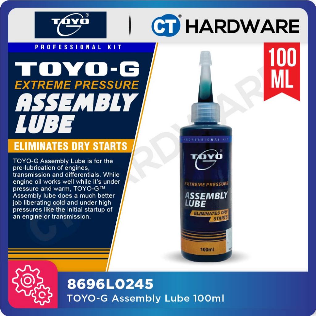 Toyo-G Assembly Lube 100ml [ 8696L0245 ]