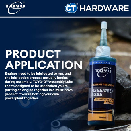 Toyo-G Assembly Lube 100ml [ 8696L0245 ]
