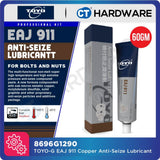 Toyo-G EAJ 911 Copper Anti Seize Compound Lubricants 60GM [ 8696G1290 ]