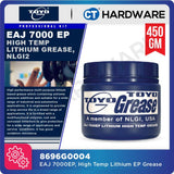 Toyo-G EAJ 7000EP NLGI2 x 450GM High Temperature Lithium EP Grease 204°C Dark Blue [ 8696G0004 ]