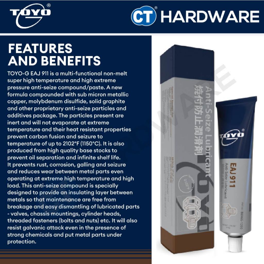 Toyo-G EAJ 911 Copper Anti Seize Compound Lubricants 60GM [ 8696G1290 ]