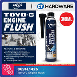 Toyo-G AutoCare Automotive Engine Flush 300ml [ 8696G1426 ]