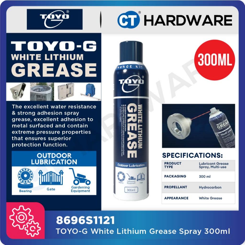 Toyo-G White Lithium Grease Spray 300ml [ 8696S1121 ]
