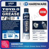 Toyo-G White Lithium Grease Spray 300ml [ 8696S1121 ]