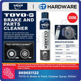 Toyo-G Brake & Parts Cleaner Spray 300ml [ 8696S1122 ]