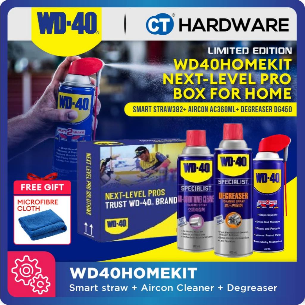 WD40® Home Kit Set Smart Straw® Anti-Rust Lubricant 382ml + Air Conditioner Cleaner 360ml + Degreaser 450ml LIMITED EDITION