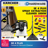 Karcher SE 4 PLUS Wet & Dry Carpet & Vacuum Cleaner 1000W [SE4PLUS 10811700]