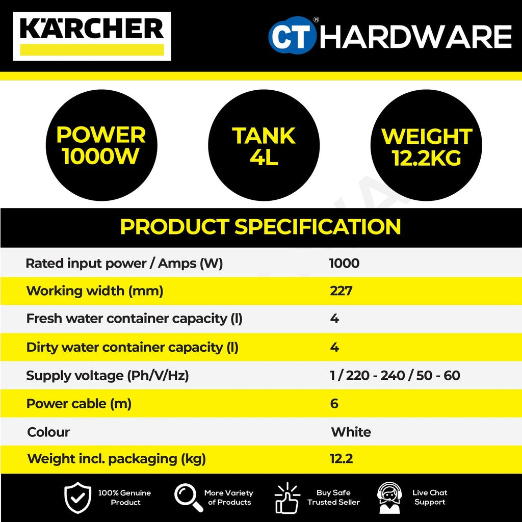 Karcher SE 4 PLUS Wet & Dry Carpet & Vacuum Cleaner 1000W [SE4PLUS 10811700]