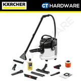 Karcher SE 4 PLUS Wet & Dry Carpet & Vacuum Cleaner 1000W [SE4PLUS 10811700]