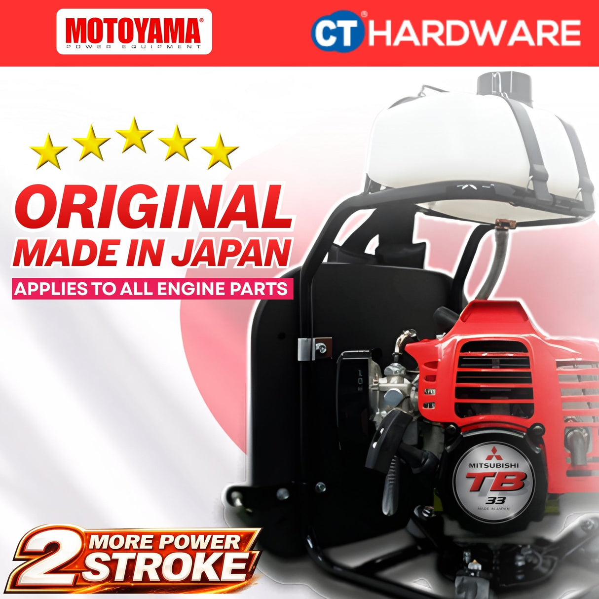 Akira / Daishin Backpack Brush Cutter 33cc 2-Stroke c/w Mitsubishi TB33 Engine (Made in Japan)