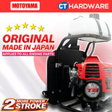 Akira / Daishin Backpack Brush Cutter 33cc 2-Stroke c/w Mitsubishi TB33 Engine (Made in Japan)