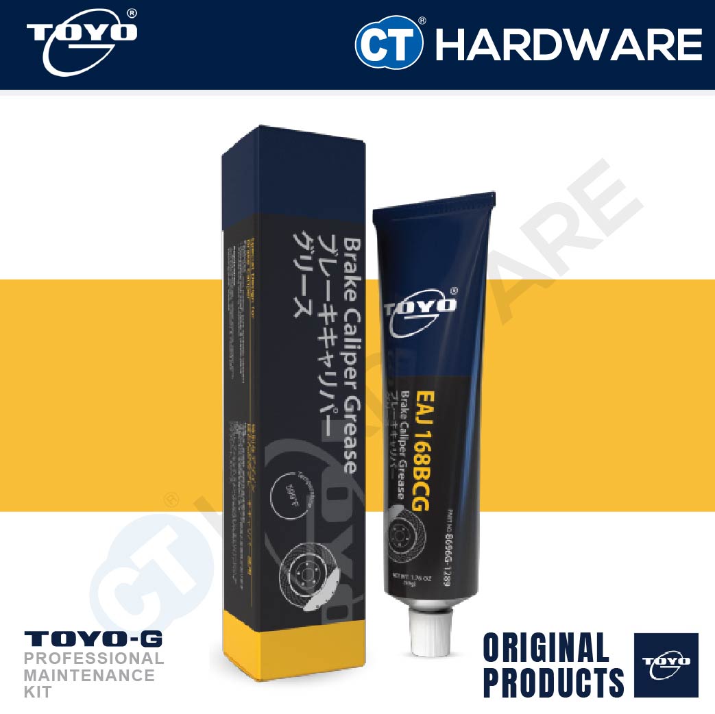 Toyo-G 8696G-1289 EAJ 168 Brake Caliper Grease 60GM [ 8696G1289 ]