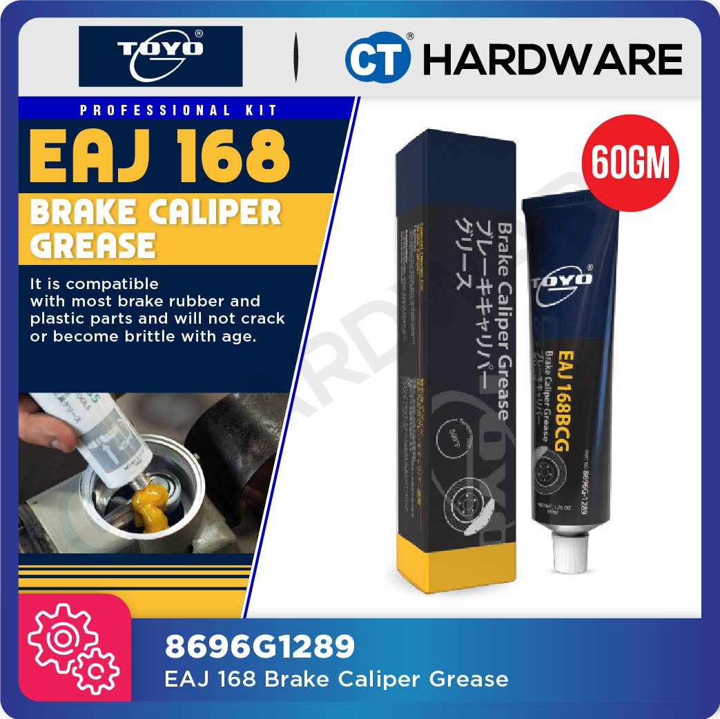 Toyo-G 8696G-1289 EAJ 168 Brake Caliper Grease 60GM [ 8696G1289 ]
