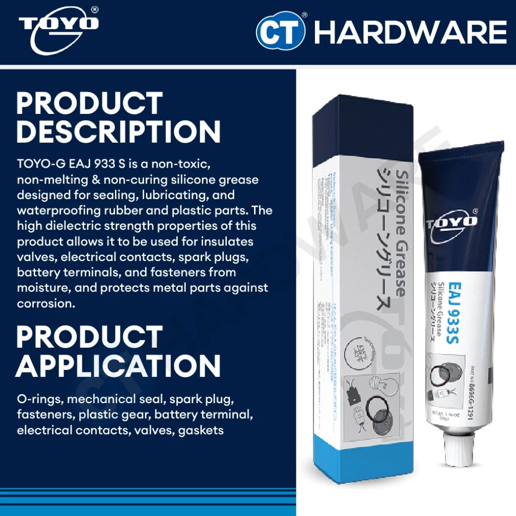 Toyo-G EAJ 933S Silicone Grease 60GM [ 8696G1291 ]