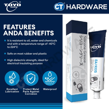 Toyo-G EAJ 933S Silicone Grease 60GM [ 8696G1291 ]