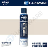 Toyo-G White Lithium Grease Spray 300ml [ 8696S1121 ]