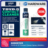 Toyo-G Contact Cleaner Spray 300ml [ 8696S1123 ]