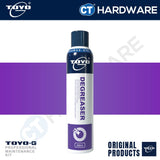 Toyo-G Degreaser Spray 300ml [ 8696S1124 ]