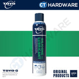 Toyo-G Silicone Lubricant Spray 300ml [ 8696S1165 ]