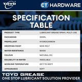 Toyo-G Hi-Temperature Spray Grease 300ml [ 8696S1168 ]